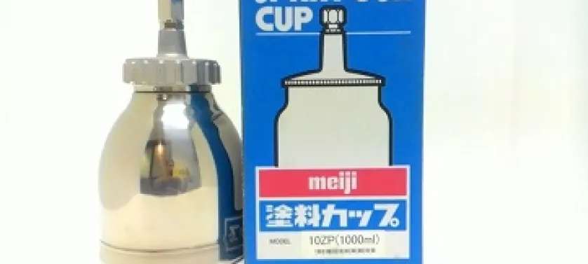 SPRAY GUN Meiji Cup 10ZP 1 meiji_cup_10zp