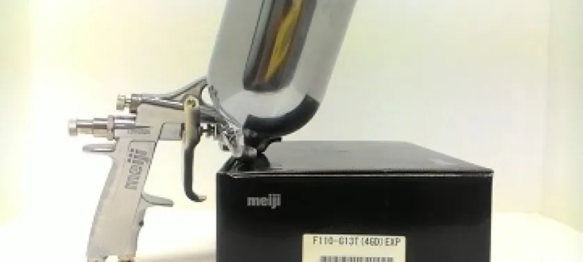 SPRAY GUN Meiji F110 G13T + Cup 4GD 1 meiji_f110_g13t_4gd