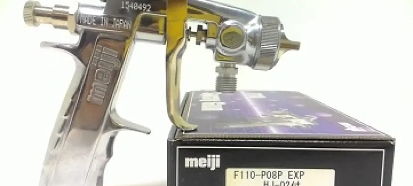 SPRAY GUN Meiji F110 P08P 1 meiji_f110_p08p