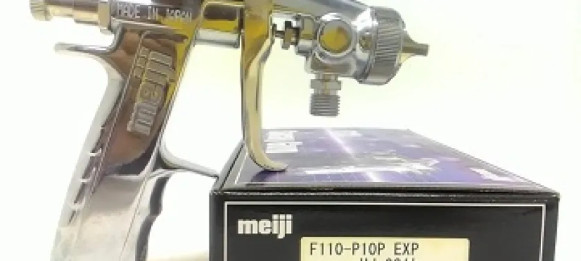 SPRAY GUN Meiji F110 P10P 1 meiji_f110_p10p