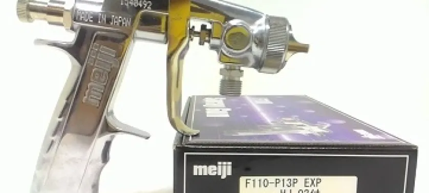 SPRAY GUN Meiji F110 P13P 1 meiji_f110_p13p