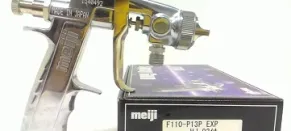 SPRAY GUN Meiji F110 P13P meiji f110 p13p