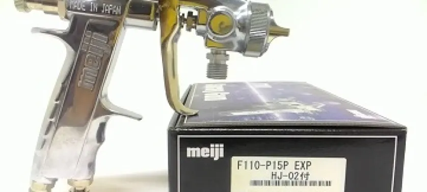 SPRAY GUN Meiji F110 P15P 1 meiji_f110_p15p