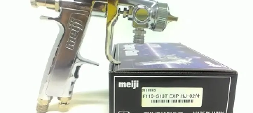 SPRAY GUN Meiji F110 S13T 1 meiji_f110_s13t