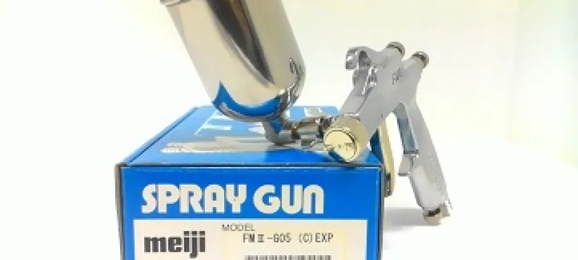 SPRAY GUN Meiji FM II-G05 (Flatt) 1 meiji_fm_ii_g05_flatt