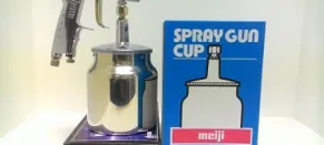 SPRAY GUN Meiji F110 S13T  Cup 7SB meiji s13t 7sb