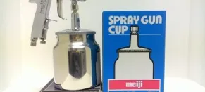 SPRAY GUN Meiji F110 S15T  Cup 7SB meiji s15t 7sb